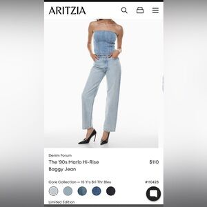Aritzia Denim Forum 90s Marlo Hi-Rise Baggy Jean